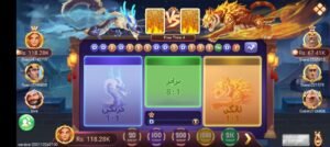 Teen patti world download 2